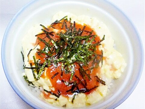 明太バター豆腐丼